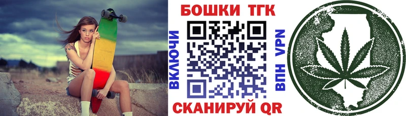 МЕФ Пролетарск