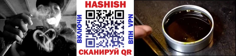 Что такое Пролетарск Гашиш  Кокаин  Меф  A PVP  Каннабис 