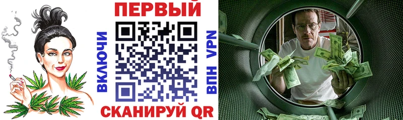 АМФ 97% ОМГ ОМГ Пролетарск