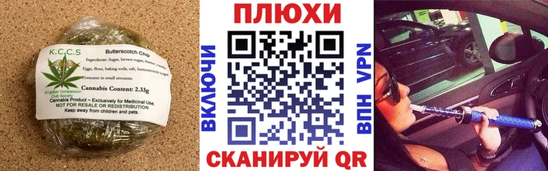 купить  сайты  Пролетарск  дарк нет наркотические препараты  Печенье с ТГК марихуана  kraken вход 
