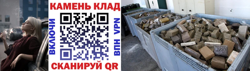Гашиш ice o lator  Пролетарск 