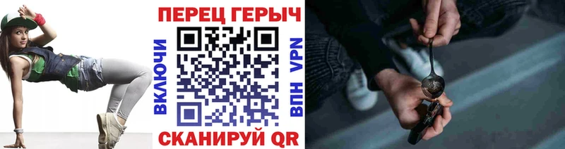 Героин Heroin как найти наркотики Пролетарск