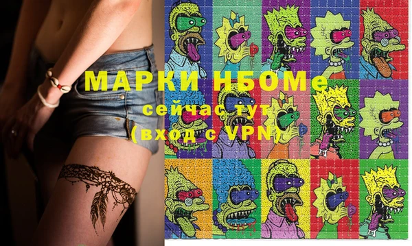 герыч Гусев