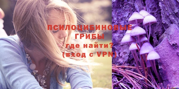 мефедрон мука Гусиноозёрск
