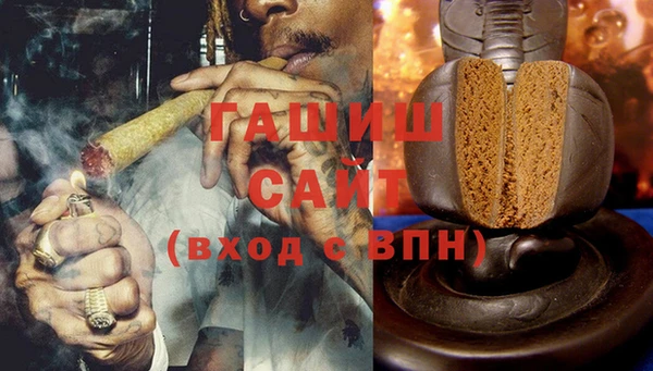 СК Гусь-Хрустальный