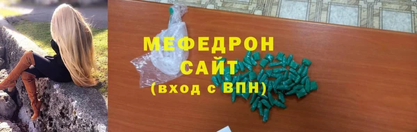 герыч Гусев