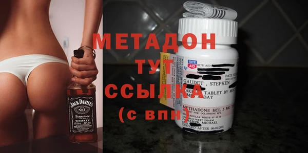 СК Гусь-Хрустальный