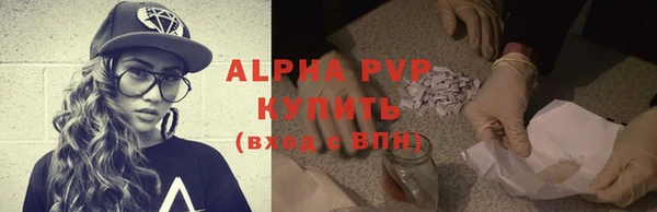 герыч Гусев