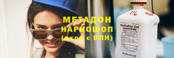 герыч Гусев