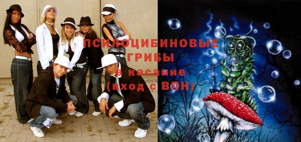 герыч Гусев