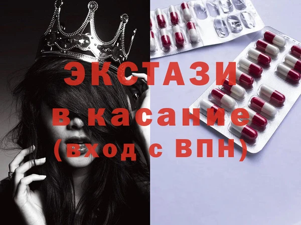 герыч Гусев