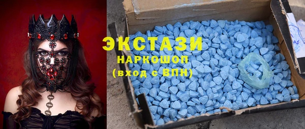 мяу мяу мука Горно-Алтайск
