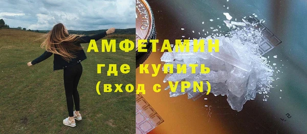 герыч Гусев