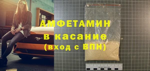 герыч Гусев