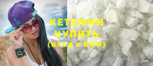СК Гусь-Хрустальный